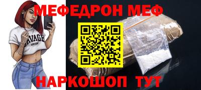 mdma Тара