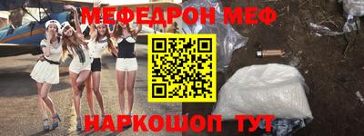 кокаин перу Тулун