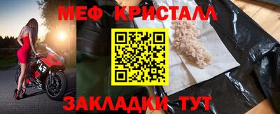 шишки Тверь
