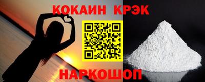mdma Тара