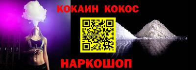 mdpv Туймазы