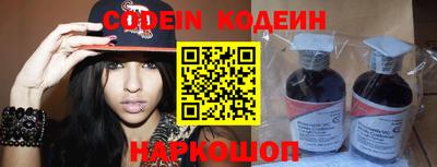 mdma Тара