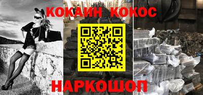 прущий лед Татарск