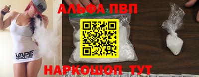mdma Тара