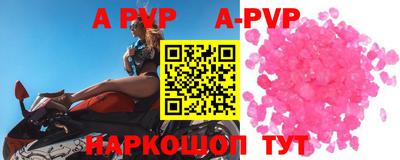 mdpv Туймазы