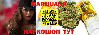 прущий лед Татарск