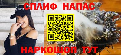 mdma Тара