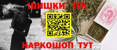 mdma Тара