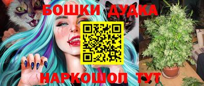 кокаин перу Тулун