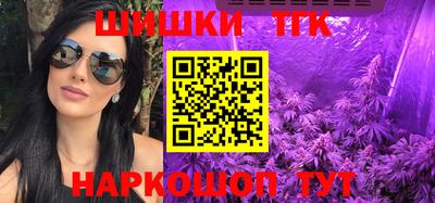 прущий лед Татарск