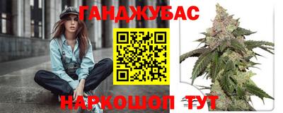 прущий лед Татарск