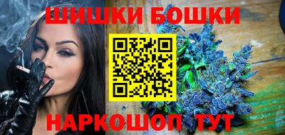 шишки Тверь