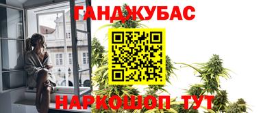 прущий лед Татарск
