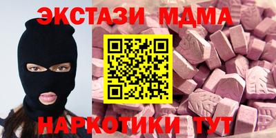 шишки Тверь