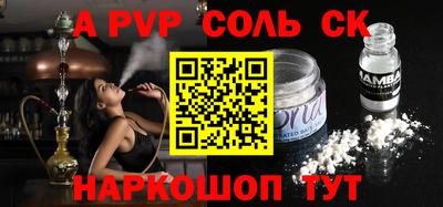 mdpv Туймазы
