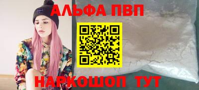 mdma Тара