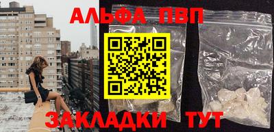 кокаин перу Тулун