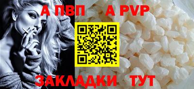 кокаин перу Тулун