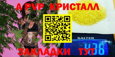 твердый Тула