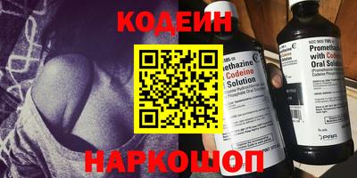 mdma Тара