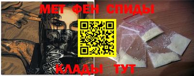 mdpv Туймазы