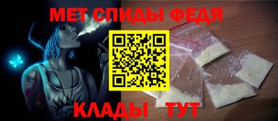 шишки Тверь