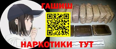 прущий лед Татарск