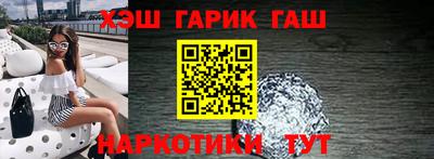 шишки Тверь