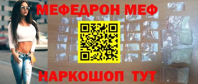 шишки Тверь