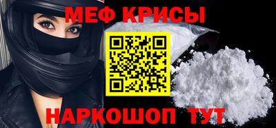 mdma Тара