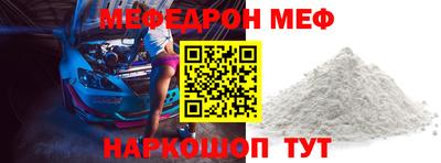 mdma Тара
