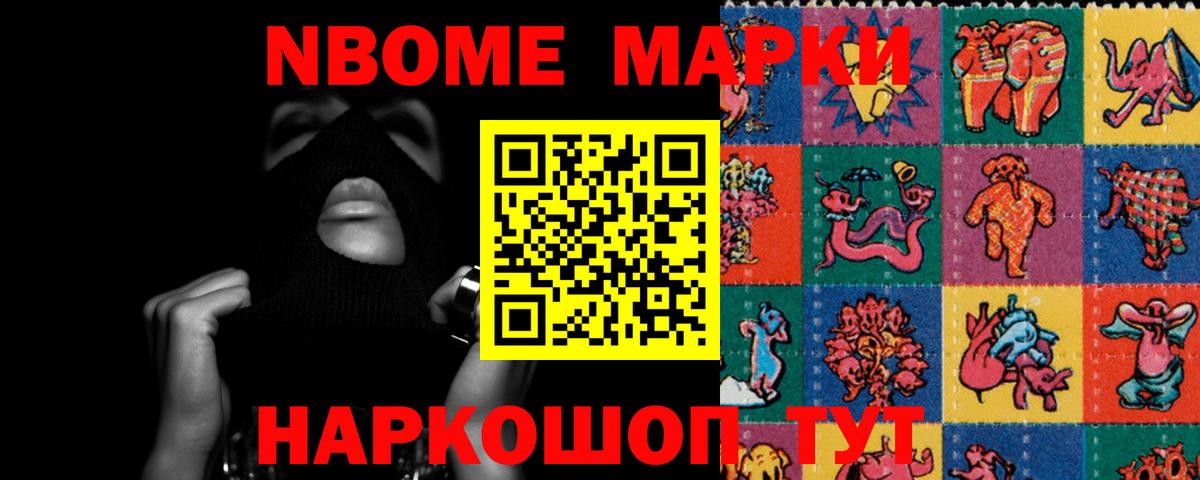 LSD-25 экстази кислота  LSD-25 экстази  Ачхой-Мартан  Вход с VPN  ЛСД экстази ecstasy 